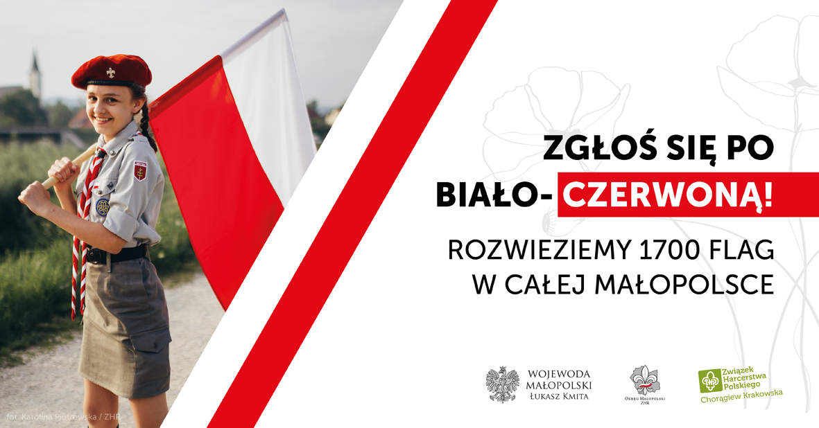 plakat do akcji 1700 flag na 17. rocznicę Święta Flagi Rzeczypospolitej Polskiej